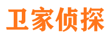 集美市侦探公司